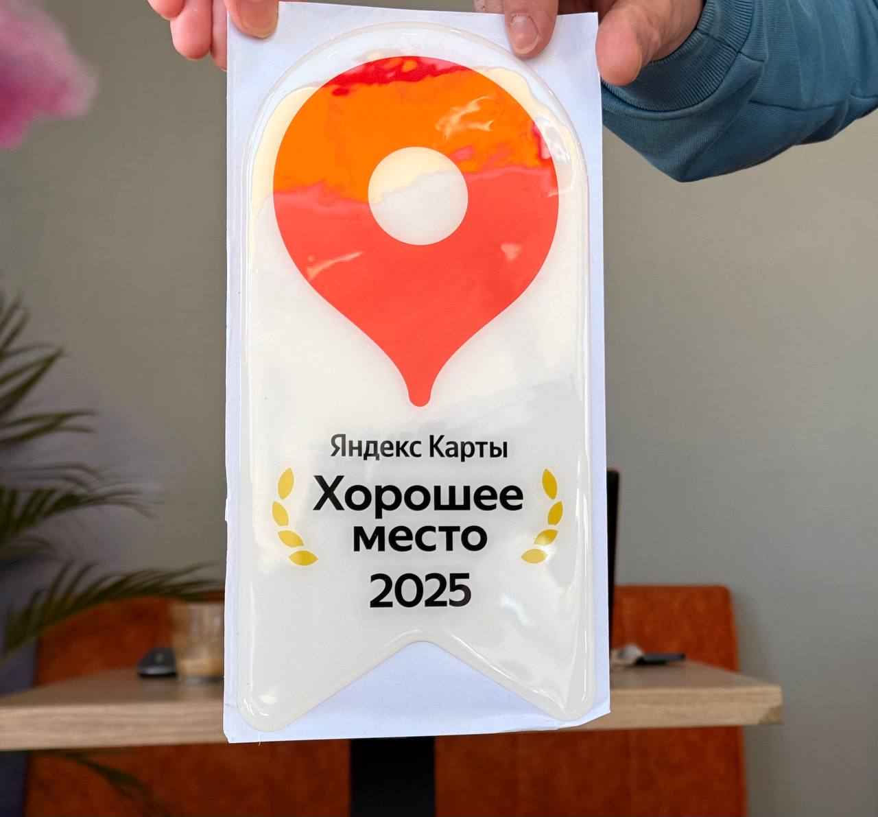 Друзья, а мы вас еще раз благодарим!
За ваши отзывы🧡
За ваши рекомендации🧡
За ваши визиты 🧡
За то что любите и разделяете с нами нашу работу 🧡

С вами дальше, больше, вкуснее и качественней🧡

Любим, ценим каждого🧡

Обнимаем всем сердцем🫂🫂